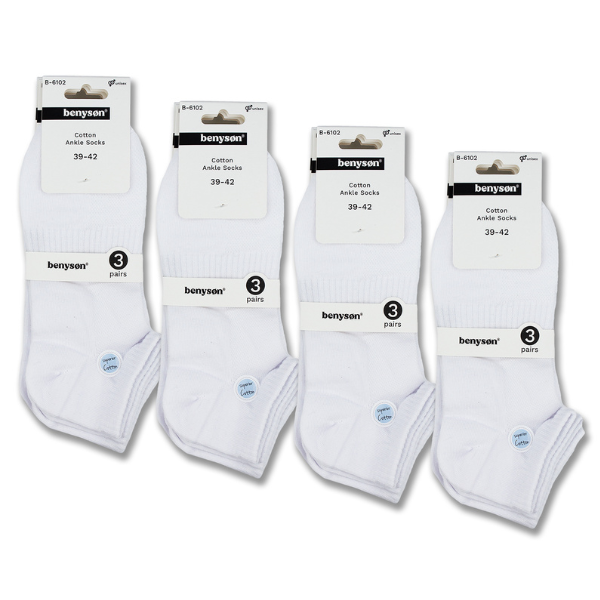 STEPLIGHT™ - ȘOSETE SPORT PREMIUM 3 ÎN 1 CU CERTIFICARE OEKO-TEX (3 ÎNTR-UN PACHET) - 8,63 lei per bc.