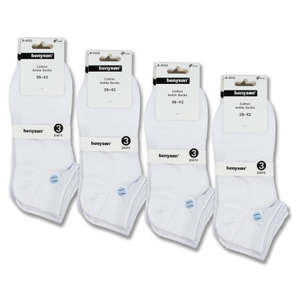 STEPLIGHT™ - ȘOSETE SPORT PREMIUM 3 ÎN 1 CU CERTIFICARE OEKO-TEX (3 ÎNTR-UN PACHET) - 8,63 lei per bc.