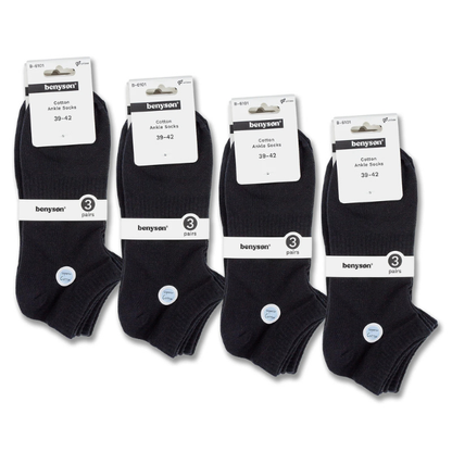 STEPLIGHT™ - ȘOSETE SPORT PREMIUM 3 ÎN 1 CU CERTIFICARE OEKO-TEX (3 ÎNTR-UN PACHET) - 8,63 lei per bc.
