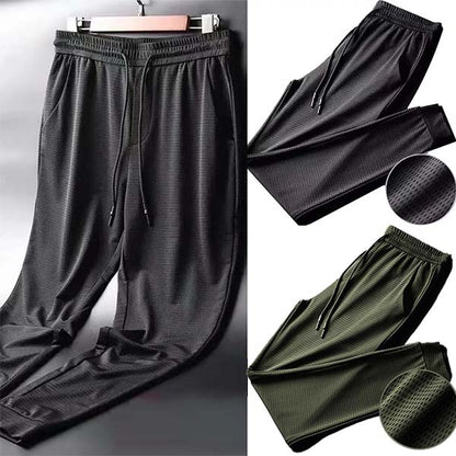 SPORTYMESH™ - PANTALONI SPORT PENTRU BĂRBAȚI