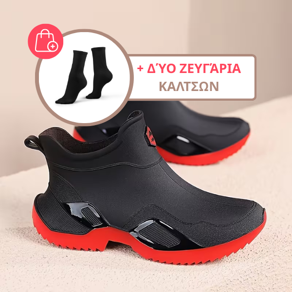 AQUABELLE™ - ÎNCĂLȚĂMINTE DE GRĂDINĂ, IMPERMEABILE