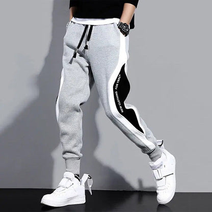 TOPSPORT™ - PANTALONI SPORT PENTRU BÃRBA?I